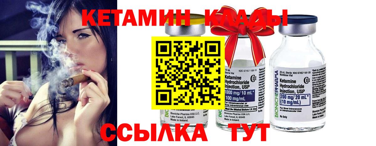 ЭКСТАЗИ Кулебаки