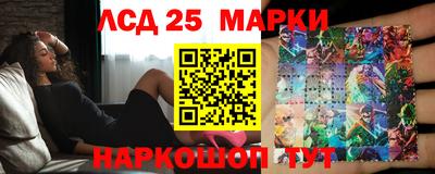 а пвп мука Кимры