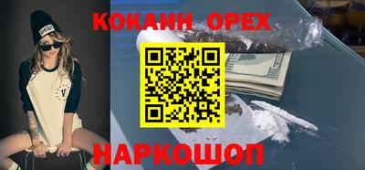 а пвп мука Кимры