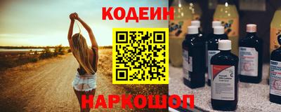 альфа пвп VHQ Кингисепп