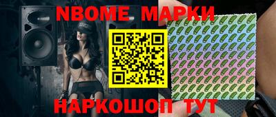 а пвп мука Кимры