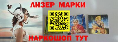 а пвп мука Кимры