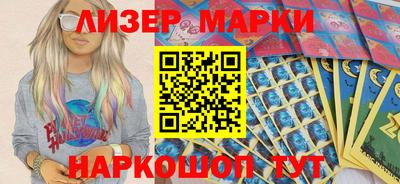 а пвп мука Кимры