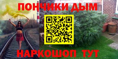 мескалин Кинель