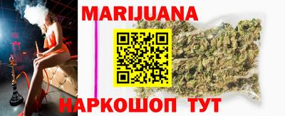 мескалин Кинель