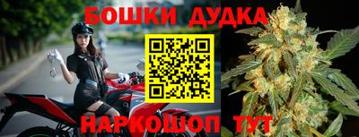 альфа пвп VHQ Кингисепп