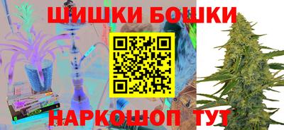 а пвп мука Кимры