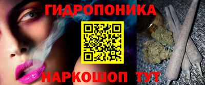 а пвп мука Кимры