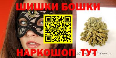 альфа пвп VHQ Кингисепп
