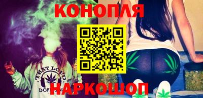 а пвп мука Кимры