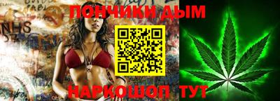альфа пвп VHQ Кингисепп