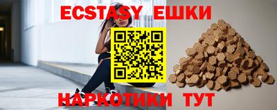 а пвп мука Кимры