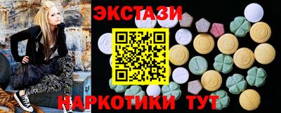 а пвп мука Кимры