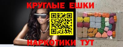 а пвп мука Кимры
