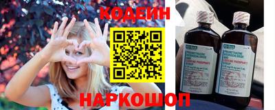 альфа пвп VHQ Кингисепп