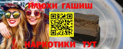 мескалин Кинель