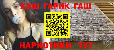мескалин Кинель