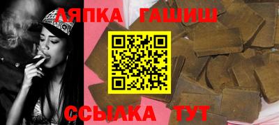 альфа пвп VHQ Кингисепп