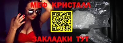 мескалин Кинель